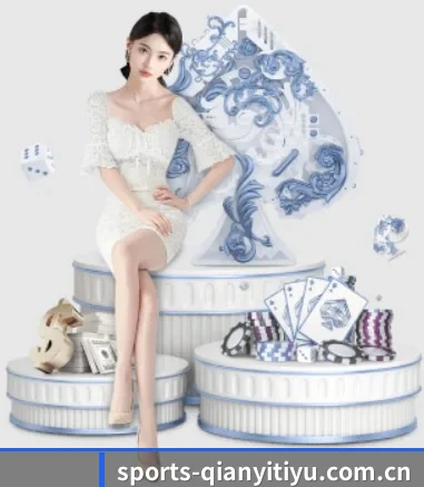 品牌创立 - 千亿体育应运而生,获得国际认证资质,为用户打造合法合规的休闲互动平台。